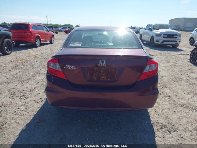 2012 Honda Civic Lx მანქანა იყიდება აუქციონზე, vin: 2HGFB2F46CH013900, აუქციონის ნომერი: 12637665