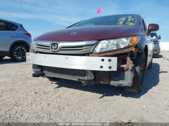 2012 Honda Civic Lx მანქანა იყიდება აუქციონზე, vin: 2HGFB2F46CH013900, აუქციონის ნომერი: 12637665