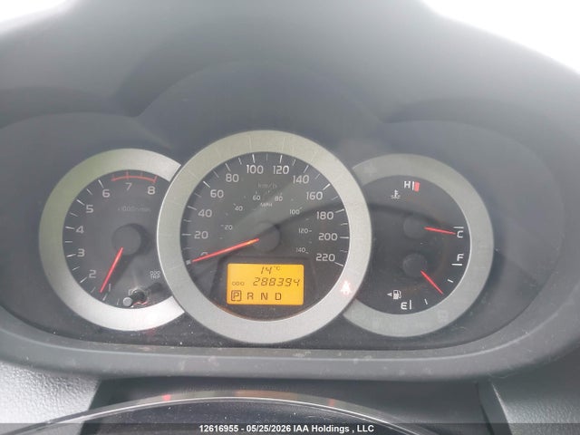 12616955 :رقم المزاد ، 2T3RF4DV0CW237848 vin ، 2012 Toyota Rav4 Sport مزاد بيع