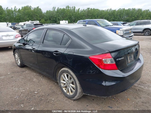2012 Honda Civic Exl მანქანა იყიდება აუქციონზე, vin: 2HGFB2F99CH121651, აუქციონის ნომერი: 12637692