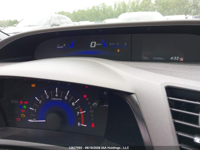 2012 Honda Civic Exl მანქანა იყიდება აუქციონზე, vin: 2HGFB2F99CH121651, აუქციონის ნომერი: 12637692