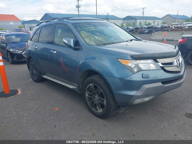 Aukcja sprzedaży 2007 Acura Mdx, vin: 2HNYD28297H000166, numer aukcji: 12637708