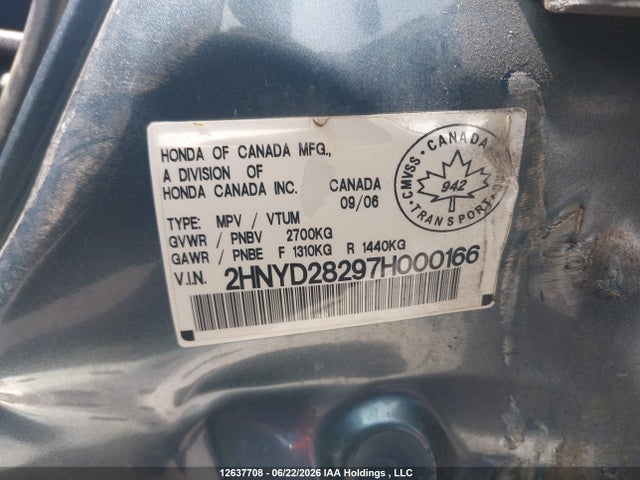 12637708 :رقم المزاد ، 2HNYD28297H000166 vin ، 2007 Acura Mdx مزاد بيع