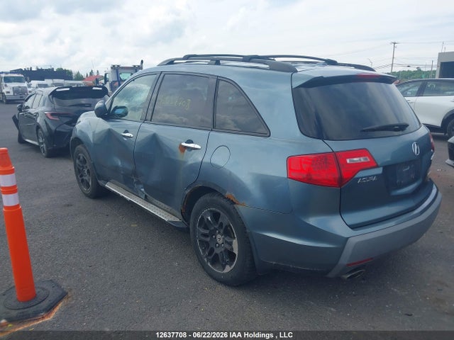 12637708 :رقم المزاد ، 2HNYD28297H000166 vin ، 2007 Acura Mdx مزاد بيع