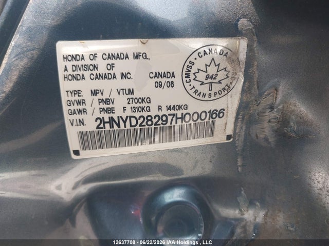 12637708 :رقم المزاد ، 2HNYD28297H000166 vin ، 2007 Acura Mdx مزاد بيع