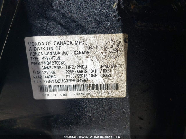 12619440 :رقم المزاد ، 2HNYD2H63BH004967 vin ، 2011 Acura Mdx Technology Package مزاد بيع