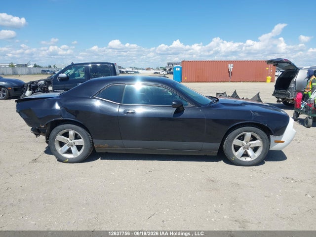 Продажа на аукционе авто 2009 Dodge Challenger Se/sxt, vin: 2B3LJ44V69H600247, номер лота: 12637756