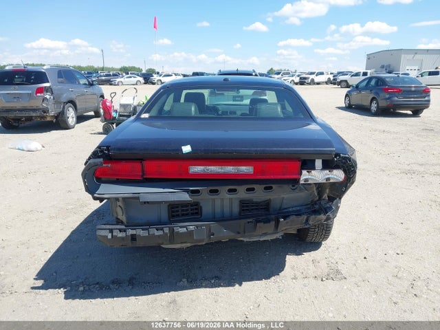 Продажа на аукционе авто 2009 Dodge Challenger Se/sxt, vin: 2B3LJ44V69H600247, номер лота: 12637756
