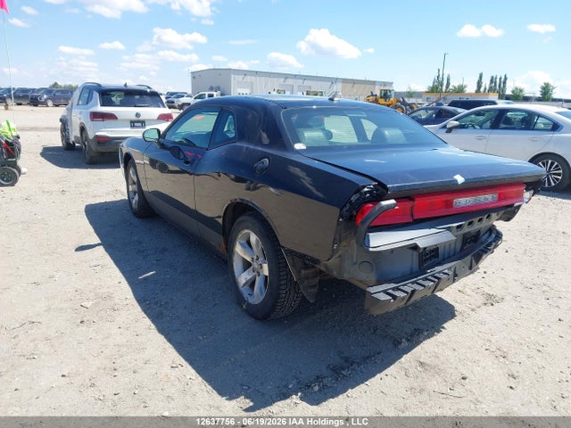 Продажа на аукционе авто 2009 Dodge Challenger Se/sxt, vin: 2B3LJ44V69H600247, номер лота: 12637756