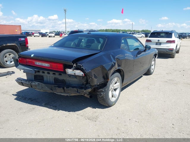 Продажа на аукционе авто 2009 Dodge Challenger Se/sxt, vin: 2B3LJ44V69H600247, номер лота: 12637756