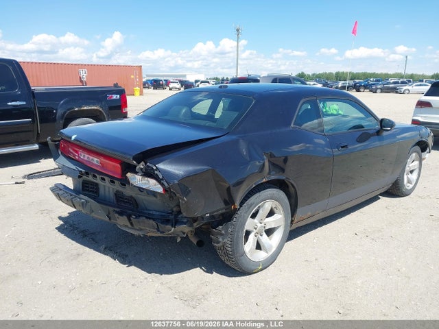Продажа на аукционе авто 2009 Dodge Challenger Se/sxt, vin: 2B3LJ44V69H600247, номер лота: 12637756