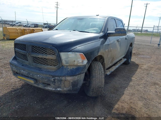 2017 Ram 1500 St მანქანა იყიდება აუქციონზე, vin: 3C6RR7KT7HG722321, აუქციონის ნომერი: 12623284
