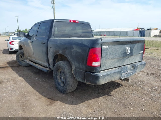 2017 Ram 1500 St მანქანა იყიდება აუქციონზე, vin: 3C6RR7KT7HG722321, აუქციონის ნომერი: 12623284