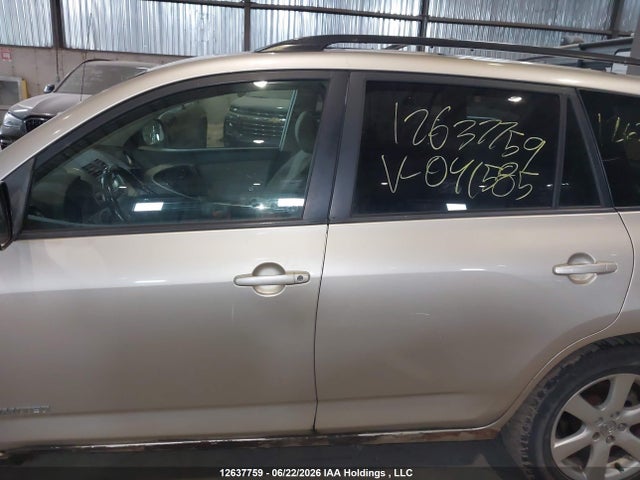 Продаж на аукціоні авто 2008 Toyota Rav4 Limited, vin: JTMBK31V586041585, номер лоту: 12637759