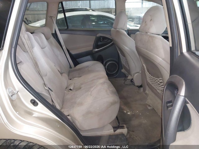 Продаж на аукціоні авто 2008 Toyota Rav4 Limited, vin: JTMBK31V586041585, номер лоту: 12637759