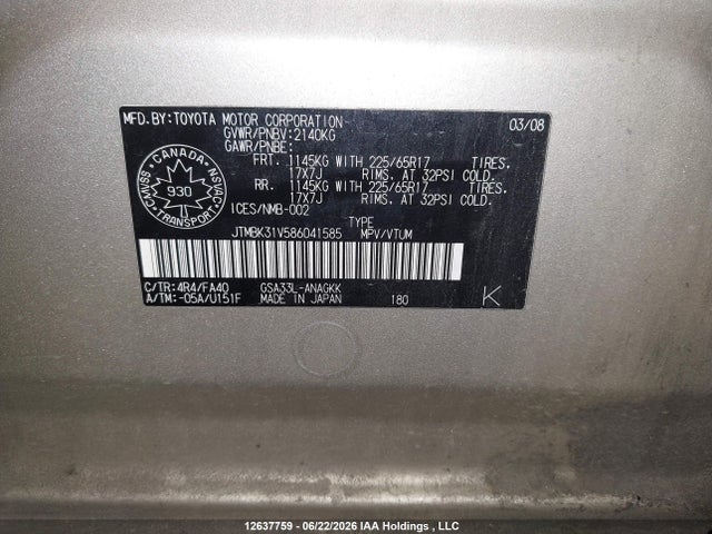 Продаж на аукціоні авто 2008 Toyota Rav4 Limited, vin: JTMBK31V586041585, номер лоту: 12637759