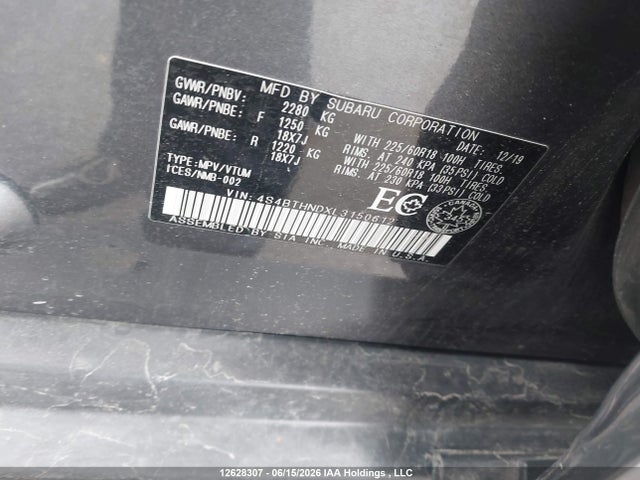 12628307 :رقم المزاد ، 4S4BTHNDXL3150612 vin ، 2020 Subaru Outback Limited Xt مزاد بيع