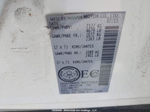 Продаж на аукціоні авто 2015 Nissan Rogue S/sl/sv, vin: 5N1AT2MVXFC907502, номер лоту: 12626449
