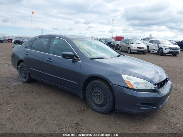 2007 Honda Accord Sdn მანქანა იყიდება აუქციონზე, vin: 1HGCM567X7A804475, აუქციონის ნომერი: 12637803