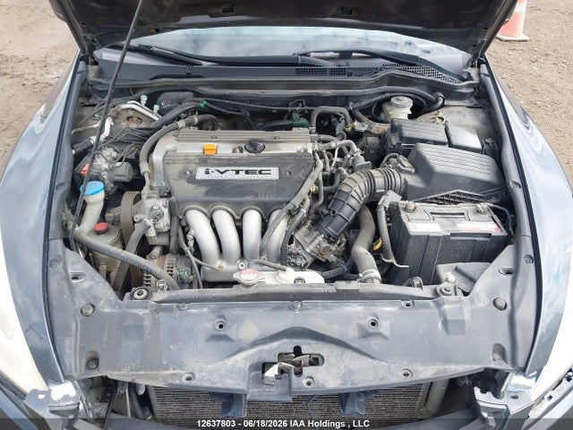 2007 Honda Accord Sdn მანქანა იყიდება აუქციონზე, vin: 1HGCM567X7A804475, აუქციონის ნომერი: 12637803