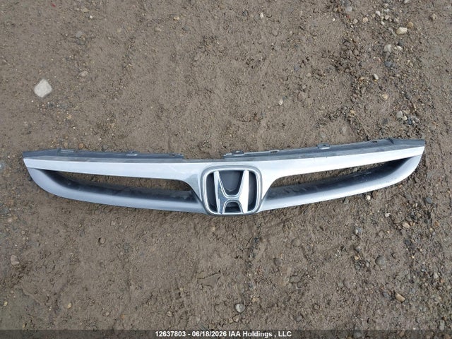 2007 Honda Accord Sdn მანქანა იყიდება აუქციონზე, vin: 1HGCM567X7A804475, აუქციონის ნომერი: 12637803