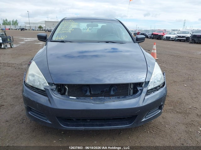 2007 Honda Accord Sdn მანქანა იყიდება აუქციონზე, vin: 1HGCM567X7A804475, აუქციონის ნომერი: 12637803