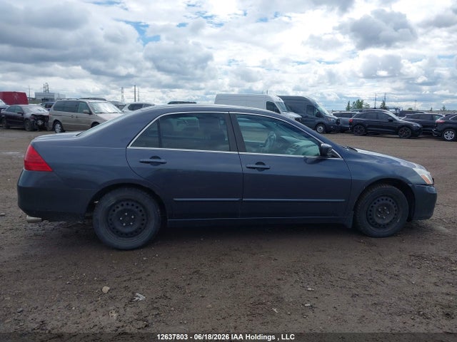2007 Honda Accord Sdn მანქანა იყიდება აუქციონზე, vin: 1HGCM567X7A804475, აუქციონის ნომერი: 12637803