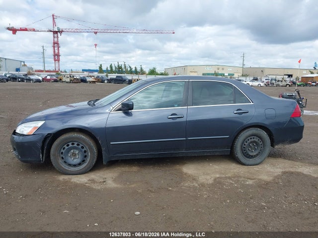 2007 Honda Accord Sdn მანქანა იყიდება აუქციონზე, vin: 1HGCM567X7A804475, აუქციონის ნომერი: 12637803