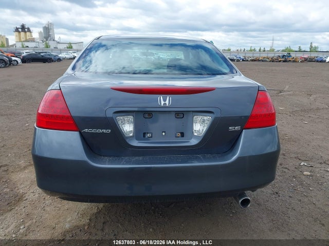 2007 Honda Accord Sdn მანქანა იყიდება აუქციონზე, vin: 1HGCM567X7A804475, აუქციონის ნომერი: 12637803