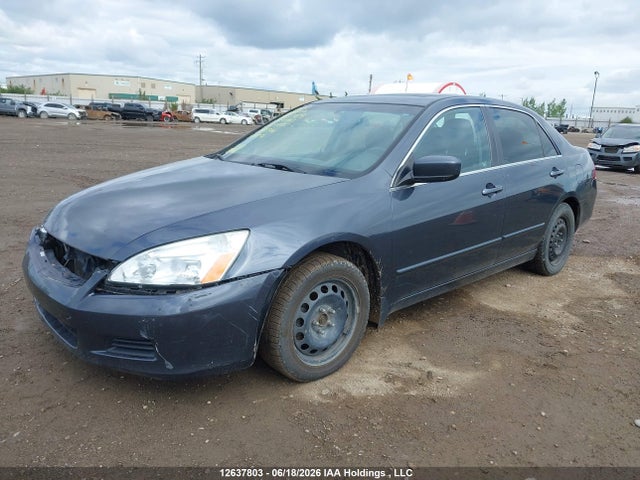 2007 Honda Accord Sdn მანქანა იყიდება აუქციონზე, vin: 1HGCM567X7A804475, აუქციონის ნომერი: 12637803
