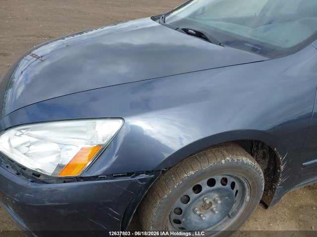 2007 Honda Accord Sdn მანქანა იყიდება აუქციონზე, vin: 1HGCM567X7A804475, აუქციონის ნომერი: 12637803