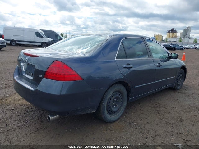 2007 Honda Accord Sdn მანქანა იყიდება აუქციონზე, vin: 1HGCM567X7A804475, აუქციონის ნომერი: 12637803