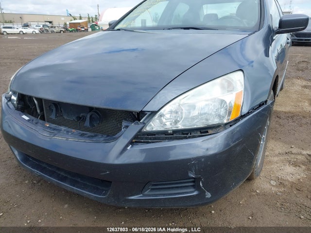 2007 Honda Accord Sdn მანქანა იყიდება აუქციონზე, vin: 1HGCM567X7A804475, აუქციონის ნომერი: 12637803