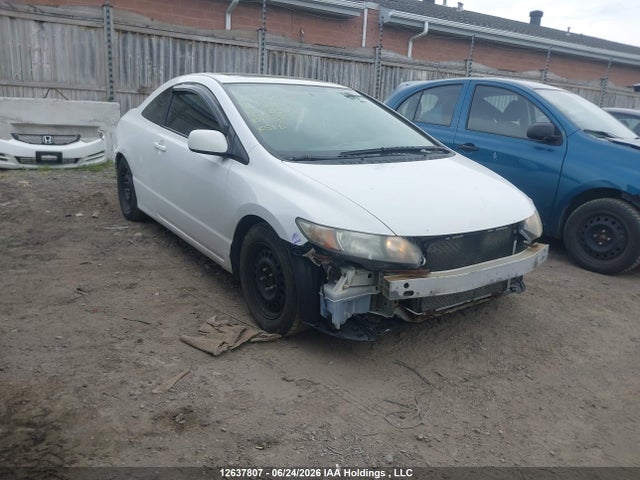 2010 Honda Civic Lx მანქანა იყიდება აუქციონზე, vin: 2HGFG1B64AH005200, აუქციონის ნომერი: 12637807
