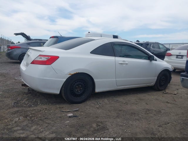 2010 Honda Civic Lx მანქანა იყიდება აუქციონზე, vin: 2HGFG1B64AH005200, აუქციონის ნომერი: 12637807