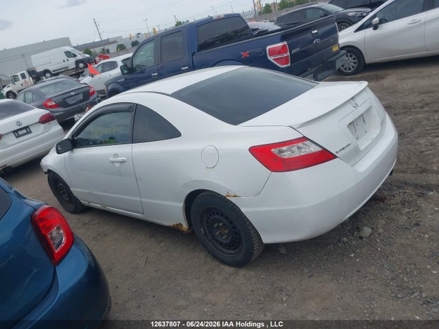 2010 Honda Civic Lx მანქანა იყიდება აუქციონზე, vin: 2HGFG1B64AH005200, აუქციონის ნომერი: 12637807