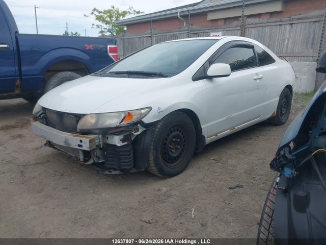 2010 Honda Civic Lx მანქანა იყიდება აუქციონზე, vin: 2HGFG1B64AH005200, აუქციონის ნომერი: 12637807
