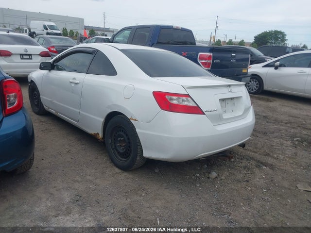 2010 Honda Civic Lx მანქანა იყიდება აუქციონზე, vin: 2HGFG1B64AH005200, აუქციონის ნომერი: 12637807