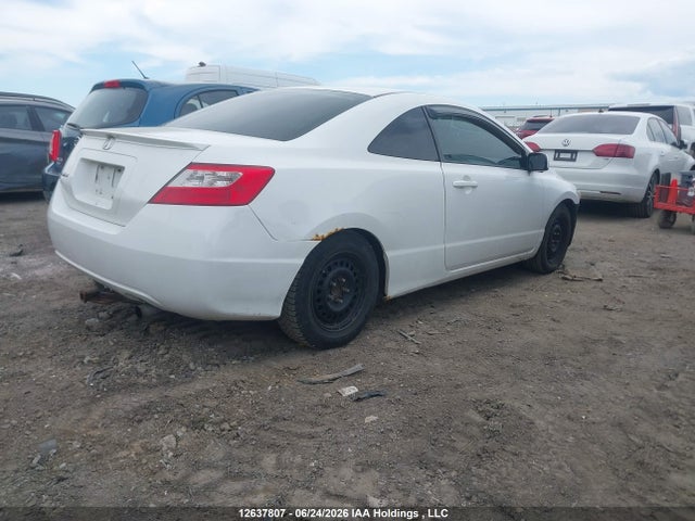 2010 Honda Civic Lx მანქანა იყიდება აუქციონზე, vin: 2HGFG1B64AH005200, აუქციონის ნომერი: 12637807