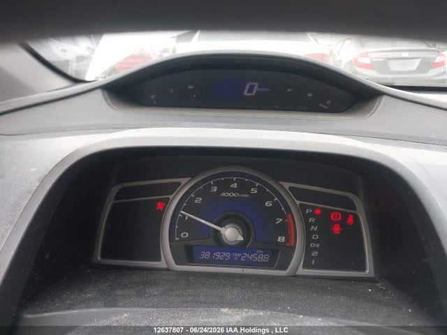 2010 Honda Civic Lx მანქანა იყიდება აუქციონზე, vin: 2HGFG1B64AH005200, აუქციონის ნომერი: 12637807