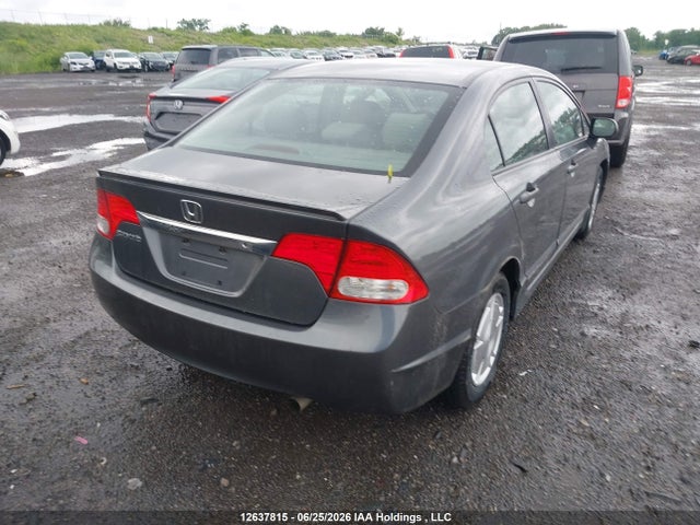 Продаж на аукціоні авто 2009 Honda Civic Dx-g, vin: 2HGFA16419H112498, номер лоту: 12637815