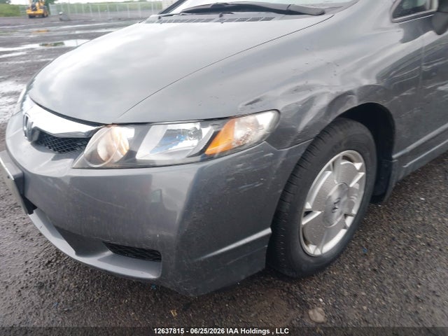 Продаж на аукціоні авто 2009 Honda Civic Dx-g, vin: 2HGFA16419H112498, номер лоту: 12637815