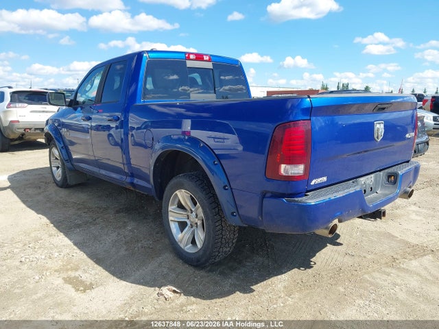 RAM 1500 2014 1C6RR7HTXES392640 Image 3
