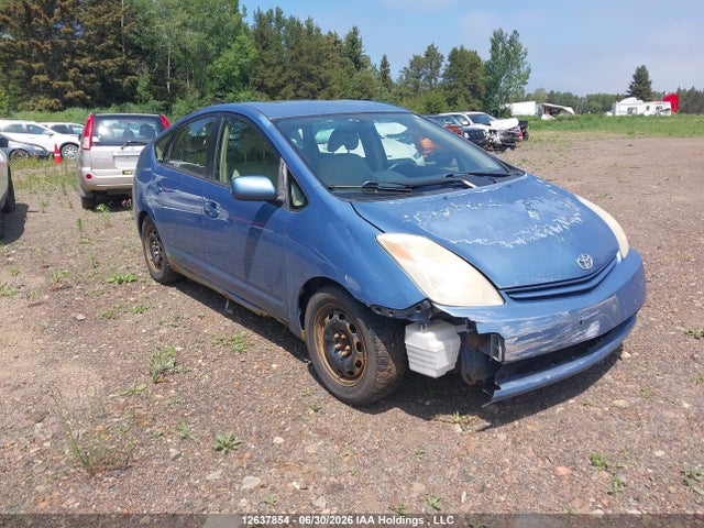 2005 Toyota Prius მანქანა იყიდება აუქციონზე, vin: JTDKB20U757019547, აუქციონის ნომერი: 12637854
