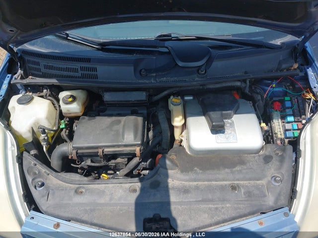 2005 Toyota Prius მანქანა იყიდება აუქციონზე, vin: JTDKB20U757019547, აუქციონის ნომერი: 12637854