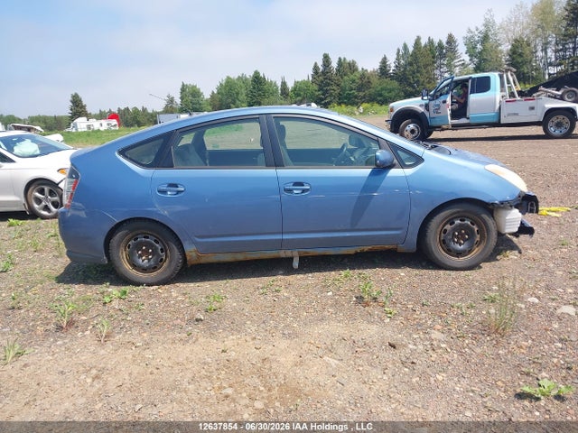 2005 Toyota Prius მანქანა იყიდება აუქციონზე, vin: JTDKB20U757019547, აუქციონის ნომერი: 12637854