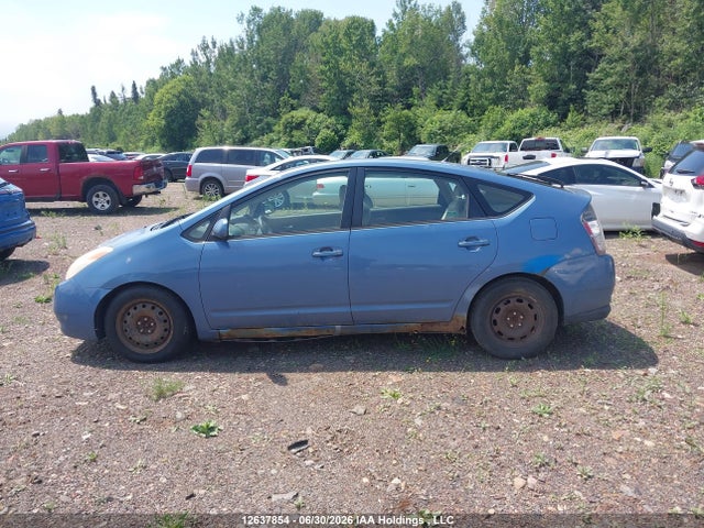 2005 Toyota Prius მანქანა იყიდება აუქციონზე, vin: JTDKB20U757019547, აუქციონის ნომერი: 12637854