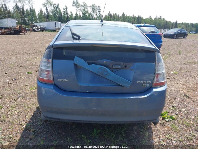 2005 Toyota Prius მანქანა იყიდება აუქციონზე, vin: JTDKB20U757019547, აუქციონის ნომერი: 12637854