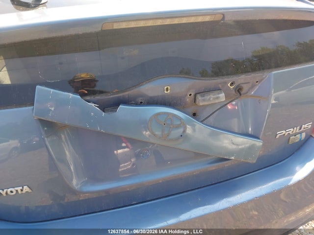 2005 Toyota Prius მანქანა იყიდება აუქციონზე, vin: JTDKB20U757019547, აუქციონის ნომერი: 12637854