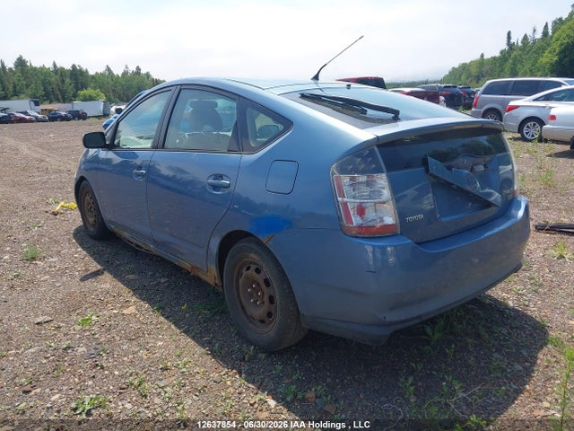 2005 Toyota Prius მანქანა იყიდება აუქციონზე, vin: JTDKB20U757019547, აუქციონის ნომერი: 12637854
